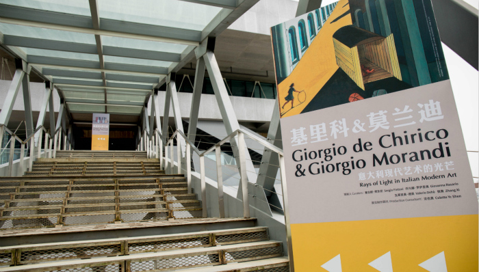 意大利,艺术家,活动与展览