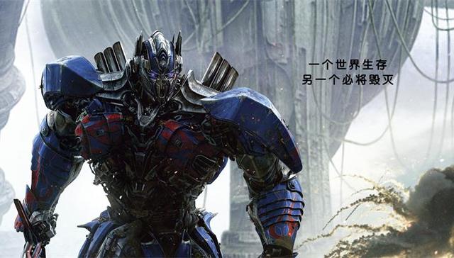 【文娱早报】派拉蒙否认《变5》存在“中国特供版” 京味动画亮相法国动画电影节