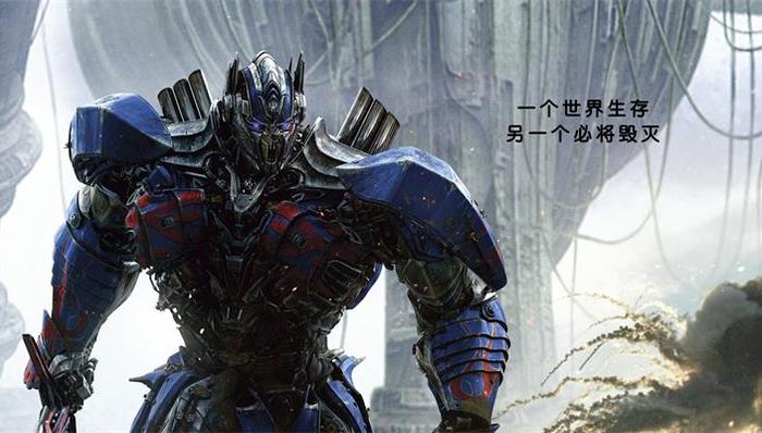 【文娱早报】派拉蒙否认《变5》存在“中国特供版” 京味动画亮相法国动画电影节