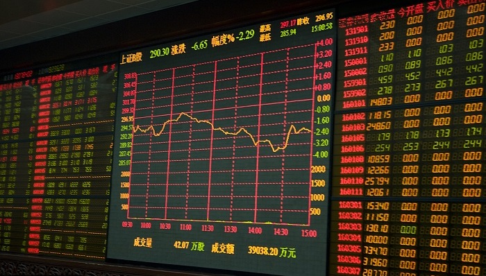 亿元,案件,基金净值,基金代码,方正证券,富盈,违法所得,证监会,个股行情,监管理念