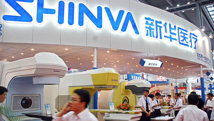 大并购,上市公司,A股