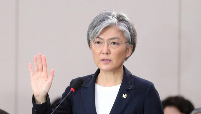 韩国,文在寅,康京和