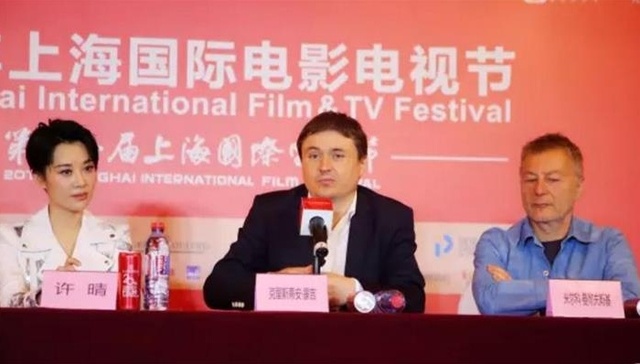 金爵奖,欧美动画,见面会,表演,中国动画,动画电影,制片人,纪录片单元,动画片,大圣归来