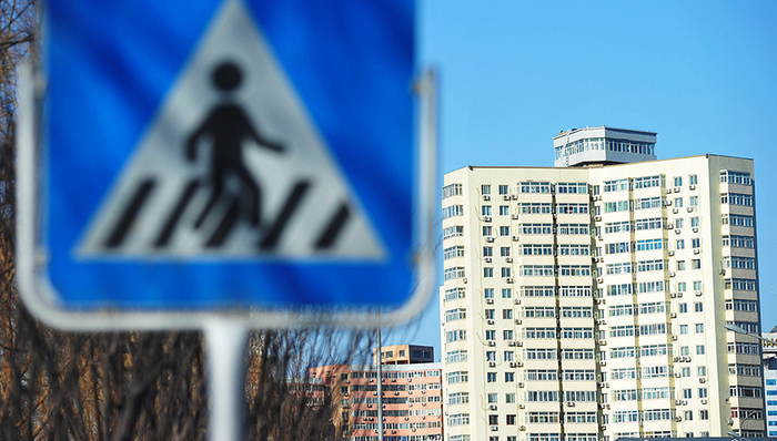 北京二手房房价首次跌幅居全国第一