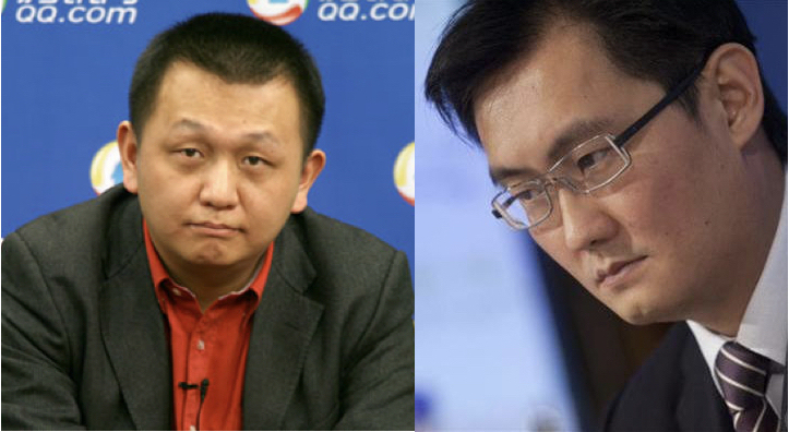 共享单车,摩拜,ofo