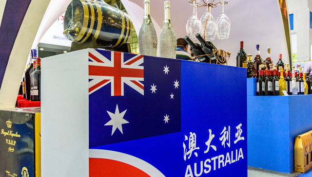 澳大利亚,自由贸易