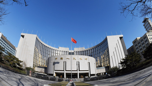 货币政策,中国央行