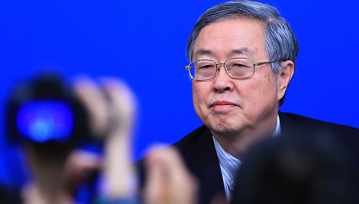 金融界,一行三会,权威声音