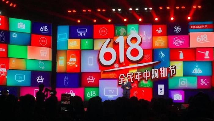 消费趋势