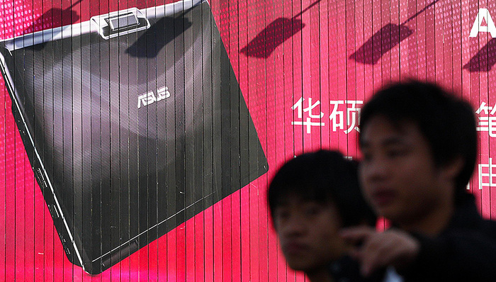 华硕,大陆品牌,Spectre,科技业,智能手机,宏碁,消费者报告,机型,HTC,戴尔