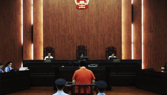 ”刷单入刑”第一案刷单者被判五年九个月