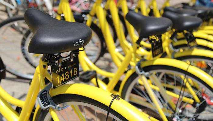 共享单车的竞争越发集中 ofo提高押金是什么用意？