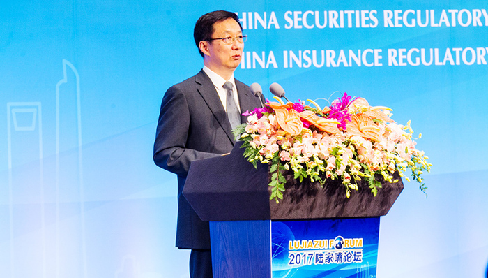 上海,金融改革,金融中心