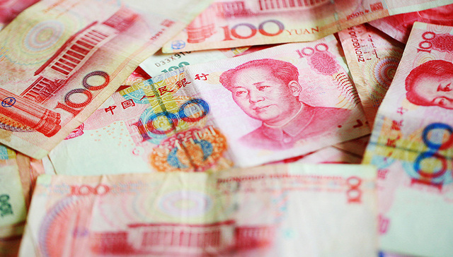 【财经数据】人民币汇率连跌四日 央行公开市场零投放