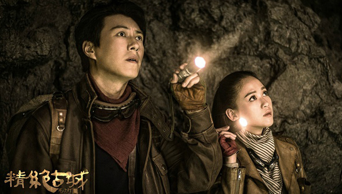 网剧,影视产业,IP,资本市场