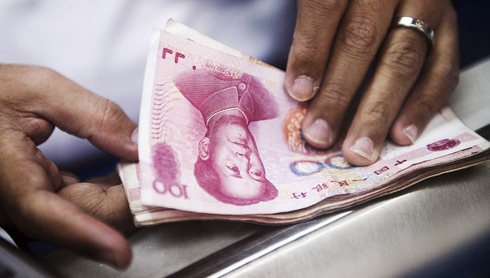 人民币跨境支付系统