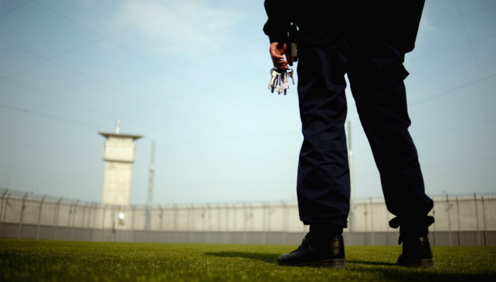 看守所,条例,征求意见稿