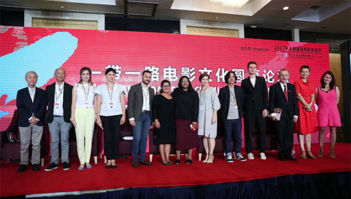 【上海电影节】“一带一路”圆桌会谈：沿线各国将通过电影节实现跨区域合作推动小语种电影走出去