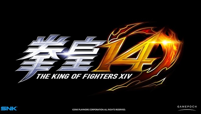 腾讯第一次在A股投资了游戏公司  看中了它的哪一点？