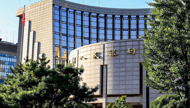 削峰填谷不松不紧 央行公开市场两周来首次净回笼