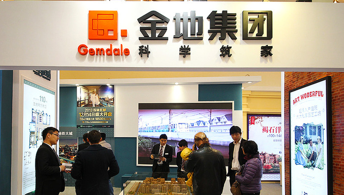 金地,地产商,楼市大数据