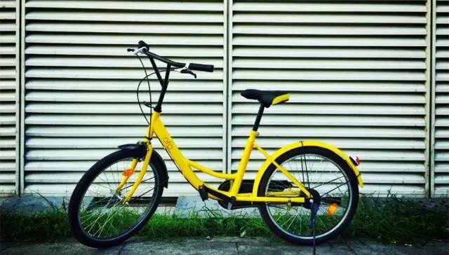 ofo回应拖欠工资事件：工人工资已发 拖欠供应商费用问题待核实