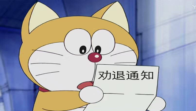 浙江本月开始实施“痛经假”，截至目前没有人请