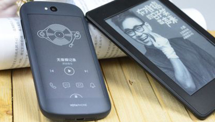 还记得YotaPhone吗？第三代将于9月登陆中国