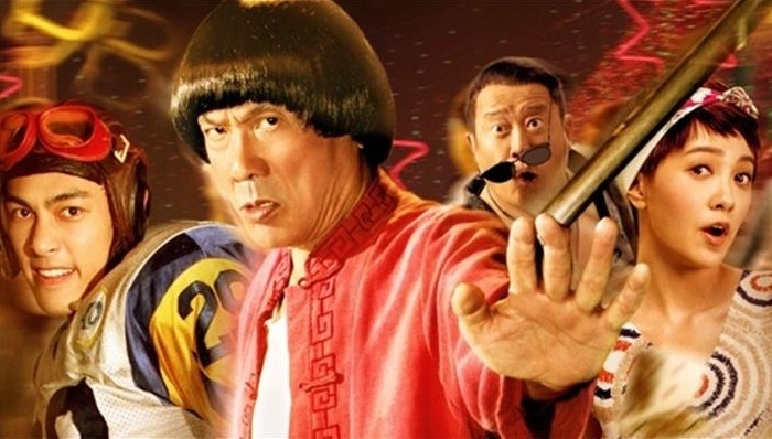 影讯 | 猪哥亮遗作《我不做大哥好多年》即将公映 朴树为《冈仁波齐》演唱片尾曲