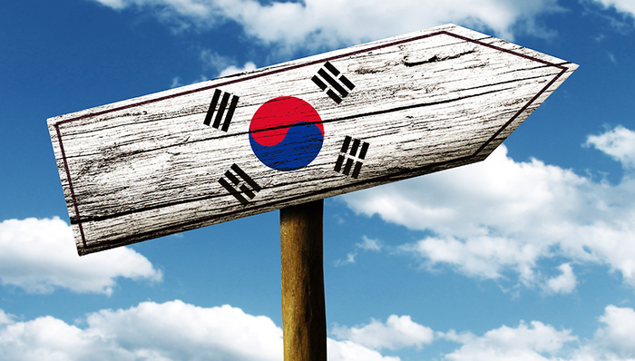 韩国,旅游风向标