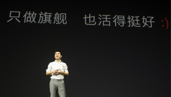 沉寂一年后 刘作虎带着新款一加手机来了