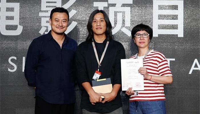 【上海电影节】电影项目创投单元奖项揭晓 台湾导演张荣吉《下半场》获“最具投资价值项目”奖