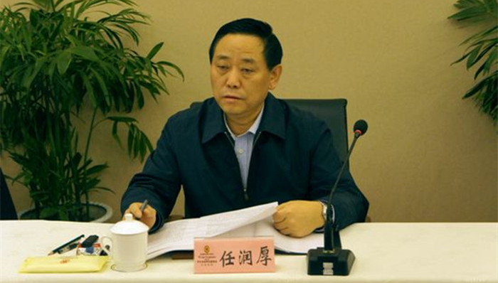 副省长,山西省,贪污受贿