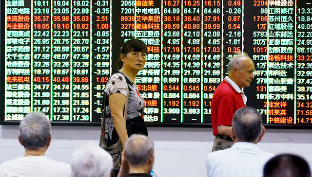 数字货币,A股成功纳入MSCI