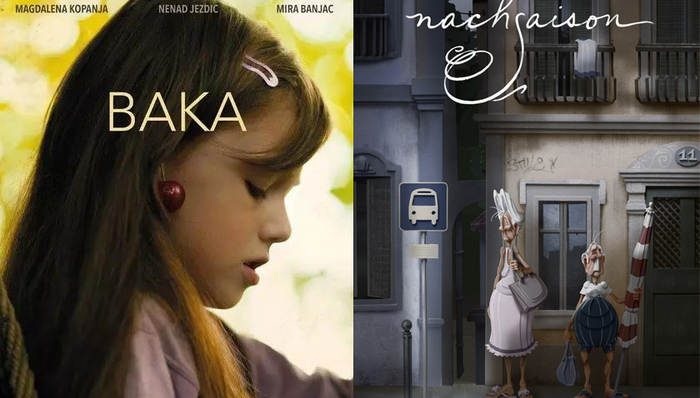 金爵奖,巴卡,迟到的季节,管虎,动画短片,评委会主席,电影,梁静,演员表演,奖杯