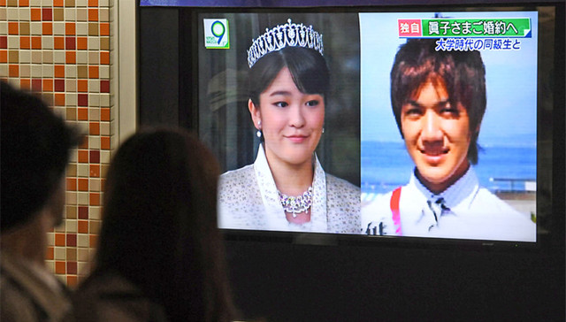 真子公主订婚在即 日本皇室传统婚礼有哪些看点？