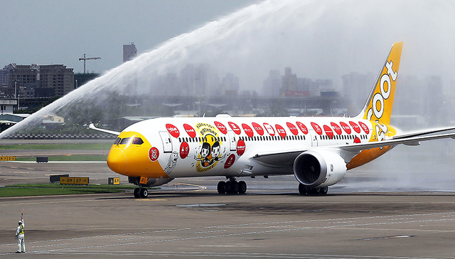 新加坡航空；廉价航空