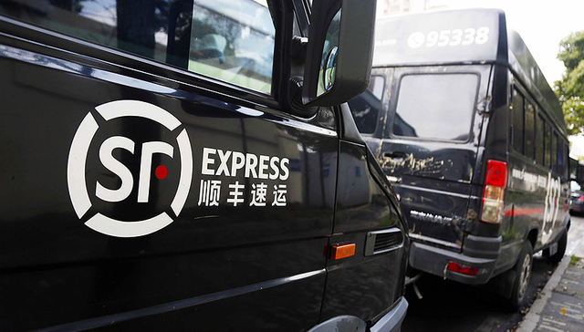 顺丰控股；百度外卖；社区门店