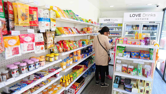 商务部首发便利店景气指数 店租及人工费用表现仍待加强