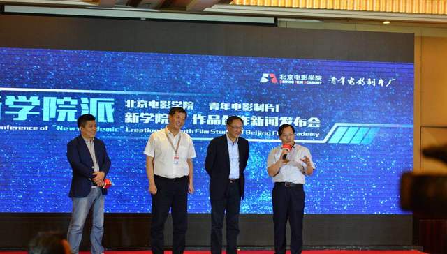 【上海电影节】“新学院派”作品创作进行时 《金锁记》等三部作品蓄势待发