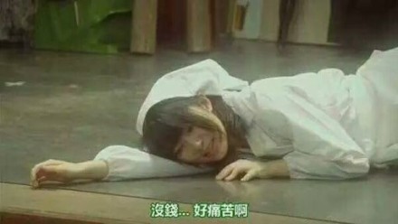 看电视，我就是为了表情包啊