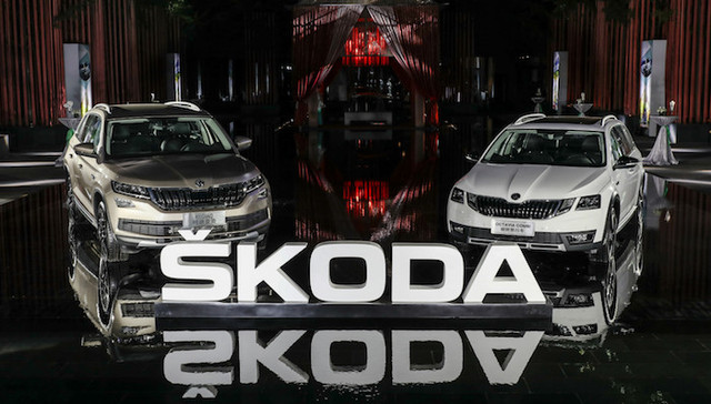 投资150亿人民币 斯柯达计划到2020年销量翻番