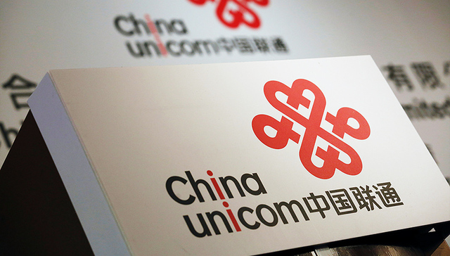 阿里、腾讯或将参与中国联通100亿美元融资