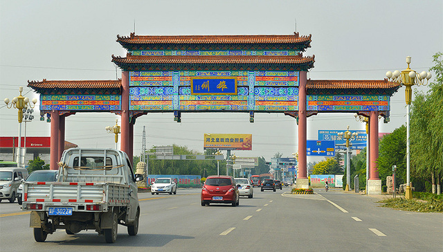 招商证券：雄安新区开发建设需另辟蹊径