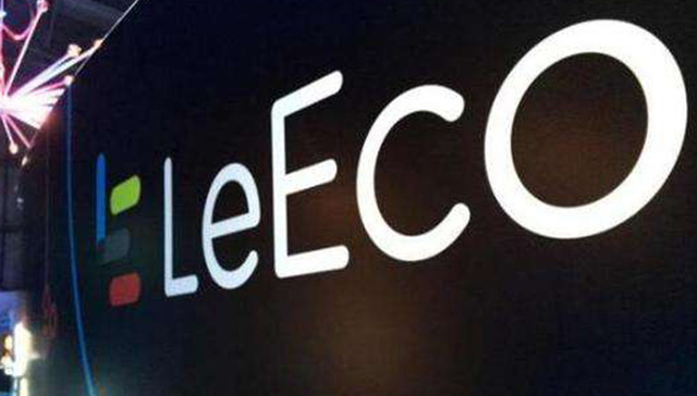 乐视还债表现不佳 仁宝电脑暂停向乐视致新入股7亿元