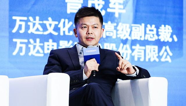 股价停止雪崩 万达电影总裁称压根不怕谣言