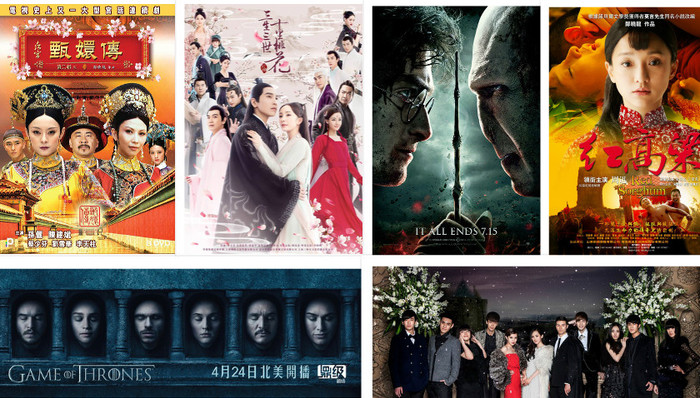 【上海电影节】文学改编影视作品：毁灭还是重生？