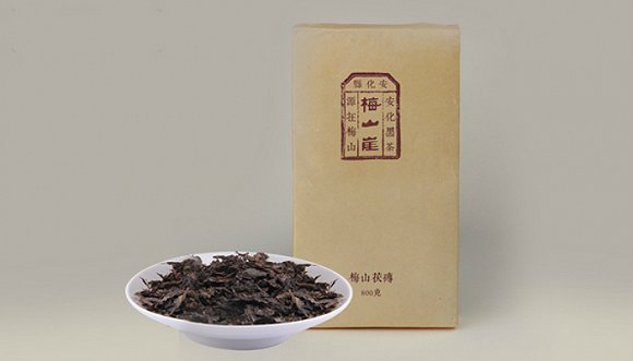 梅山茯砖茶
