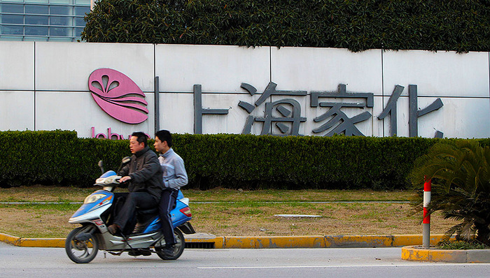 收购,上海家化,A股,上市公司,母婴产品