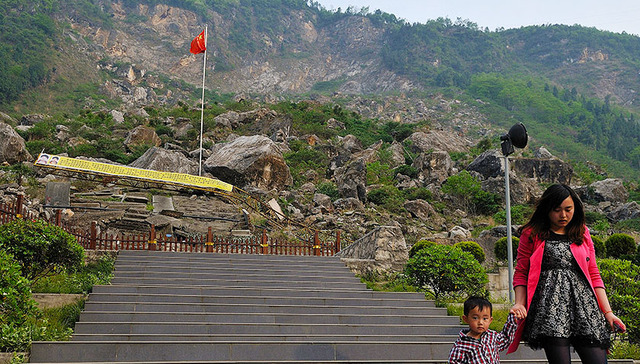 山体,地质灾害防治,地质灾害危险性,四川阿坝,垮塌,稳定性,茂县,强降雨,群测群防,国土资源部